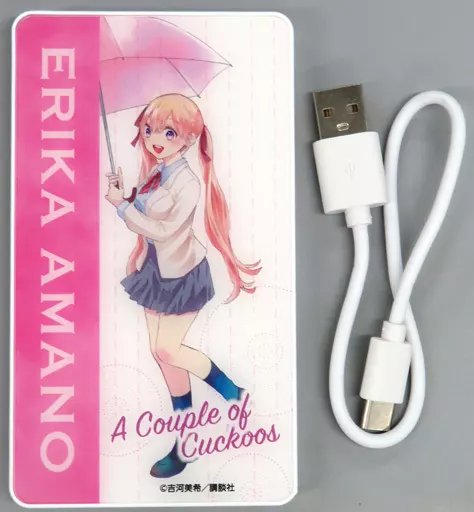 モバイル雑貨　天野エリカ 特製モバイルバッテリー 「カッコウの許嫁」 週刊少年マガジン2020年7月15日号抽選プレゼント A賞当選品