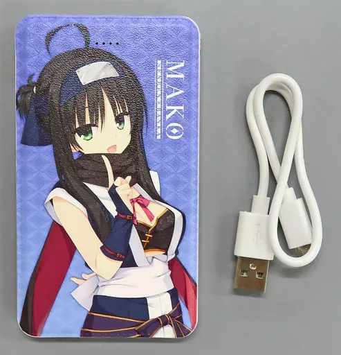 駿河屋 - 【買取】[単品] 常陸茉子 モバイルバッテリー 「C100 千恋*万