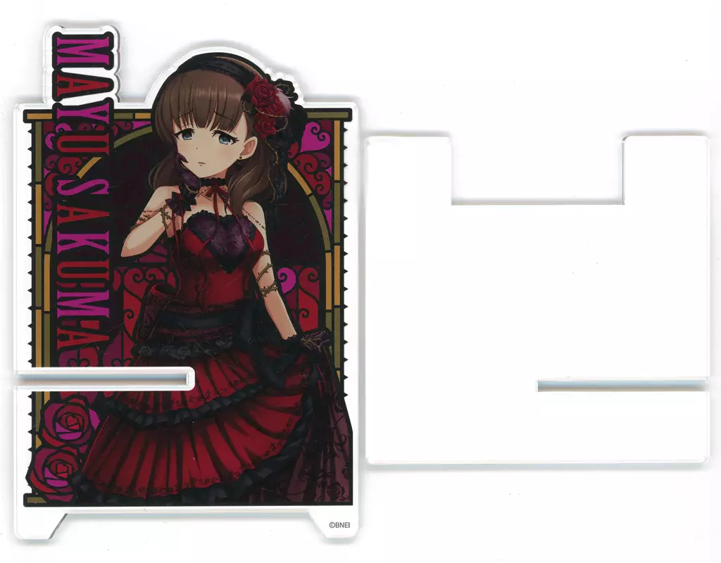 佐久間まゆ(Masque：Rade ver.) 公式スマートフォンスタンド 「アイドルマスター シンデレラガールズ」 リアルロープレ開催記念商品