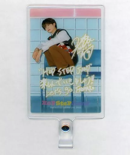 駿河屋 -<中古>木村慧人 フォンタブ 「FANTASTICS ARENA LIVE 2023