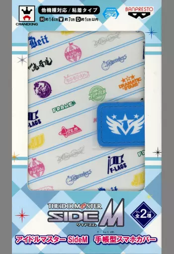 ユニット名 手帳型スマホカバー 「アイドルマスター sideM」