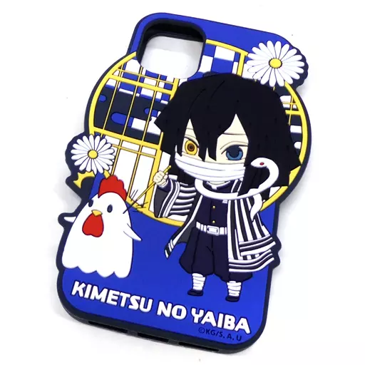 【希少】新品未使用 鬼滅の刃×ローソン当選品 オリジナルスマホケース 伊黒小芭内 駿河屋 -<中古>伊黒小芭内 オリジナルスマホケース 「鬼滅の刃