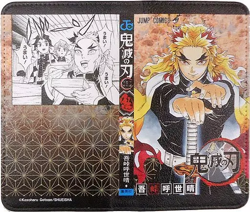 携帯ジャケット・カバー　煉獄杏寿郎(杏寿郎1/場面1) 自分でつくれる手帳型スマホケース Mサイズ 「鬼滅の刃」