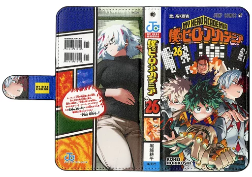 僕のヒーローアカデミア　ジャンプ限定　26巻スマホケース 駿河屋 -<中古>デク＆爆豪＆轟(第26巻) 手帳型スマホケース Mサイズ