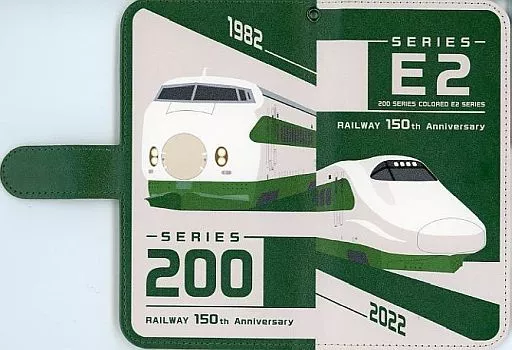 200系＆E2系新幹線 マルチスマホケース 鉄道開業150年 駿河屋 -<中古>200系＆E2系新幹線 マルチスマホケース 「鉄道開業150年