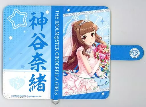 神谷奈緒 汎用手帳型スマートフォンカバー 「アイドルマスター シンデレラガールズ」