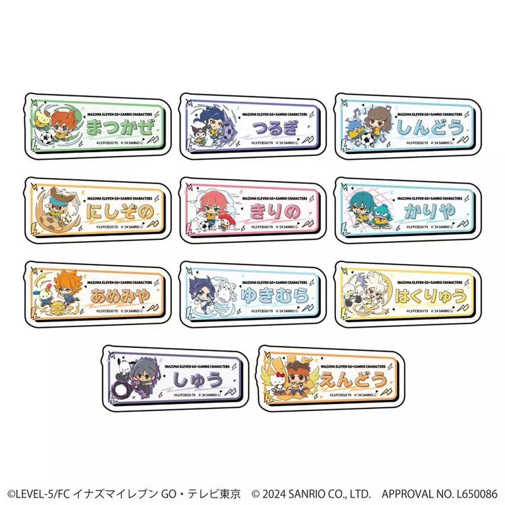 バッジ・ビンズ　【BOX】イナズマイレブンGO×サンリオキャラクターズ おなまえプレートバッジ 02.ミニキャライラスト