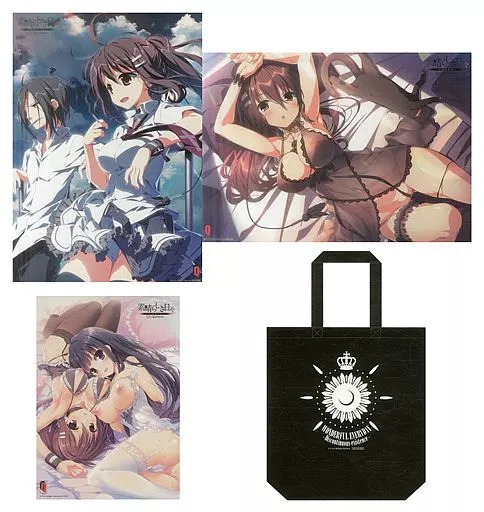 素晴らしき日々ー 10th anniversary特別仕様版ソフマップ特典付き 素晴らしき日々ー 10th anniversary特別仕様版ソフマップ特典