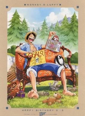 駿河屋 - 【買取】モンキー・D・ルフィ バースデーポートレート
