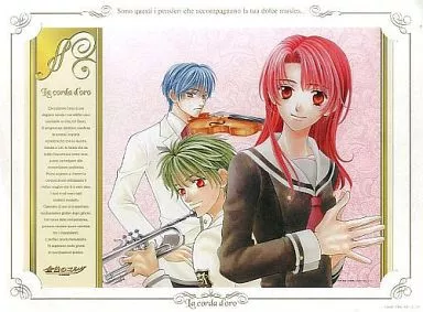 金色のコルダ　星奏学院祭　新品　コスパティオ製　月森蓮　日野香穂子 金色のコルダ 星奏学院祭 新品 コスパティオ製 月森蓮 日野香穂