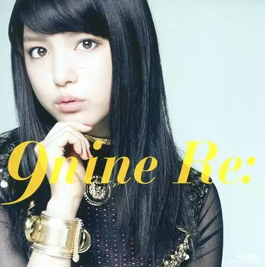 駿河屋 - 【買取】[単品] 川島海荷(9nine) アナザージャケット 「CD Re