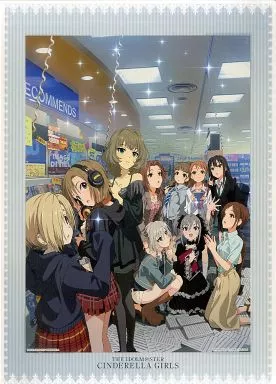 クール(属性別キービジュアル) ビジュアライズボード 「一番くじ アイドルマスターシンデレラガールズ」 D賞