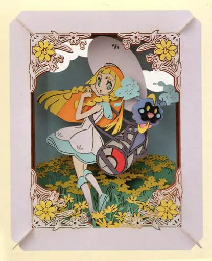 ペーパーシアター　リーリエ&コスモッグ 駿河屋 -<中古>リーリエ＆コスモッグ ペーパーシアター