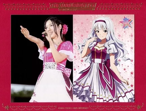 原由実(四条貴音) A5サイズアートボード 「Blu-ray アイドルマスター OF IDOLWORLD!! 2015 Live Blu-ray “PERFECT BOX”」 アニメイト購入特典