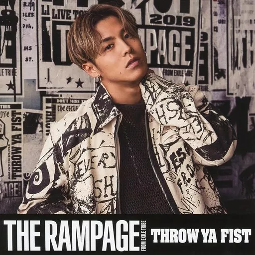 rampage riku アザージャケット rampage riku アザージャケット rampage riku アザージャケット