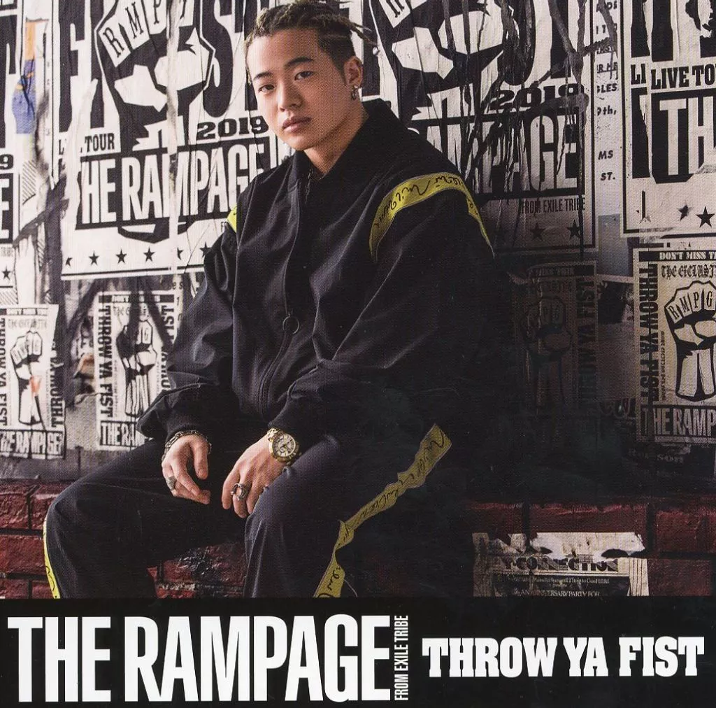 駿河屋 -<中古>山本彰吾(THE RAMPAGE) メンバー別アザー