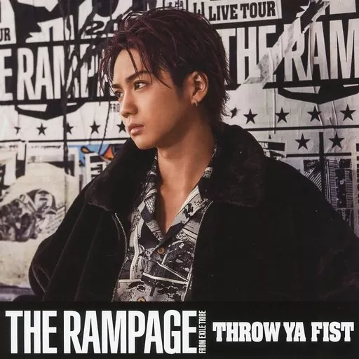 駿河屋 - 【買取】吉野北人(THE RAMPAGE) メンバー別アザージャケット