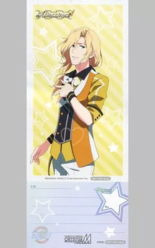 都築圭 リクエストチケット 「アイドルマスター SideM 理由あってMini!×アニON STATION Music Cafe!」 入場特典