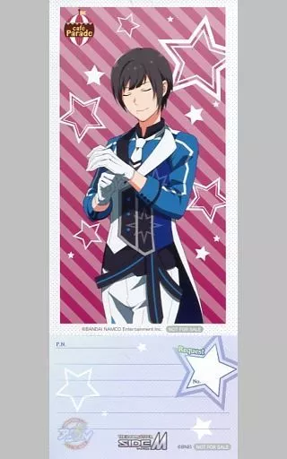 東雲荘一郎 リクエストチケット 「アイドルマスター SideM 理由あってMini!×アニON STATION Music Cafe!」 入場特典