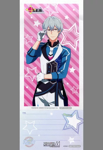 硲道夫 リクエストチケット 「アイドルマスター SideM 理由あってMini!×アニON STATION Music Cafe!」 入場特典