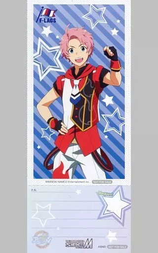 兜大吾 リクエストチケット 「アイドルマスター SideM 理由あってMini!×アニON STATION Music Cafe!」 入場特典