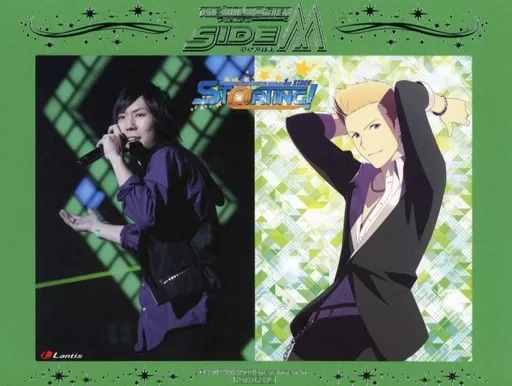 [単品] 神原大地/伊集院北斗 アイドルマスター SideM A5サイズアートボード 「THE IDOLM＠STER SideM 1st STAGE ～ST＠RTING!～ Live Blu-ray [Complete Side]」 アニメイト購入特典
