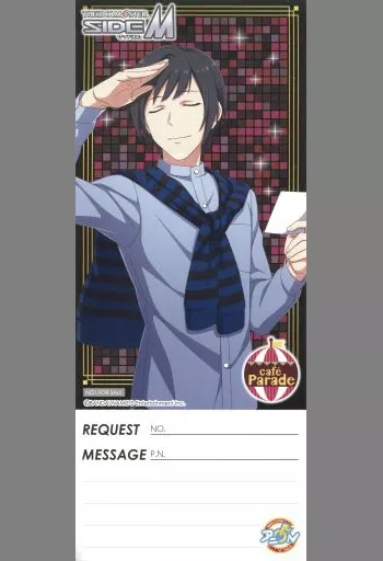 東雲荘一郎 リクエストチケット 「アイドルマスター SideM×アニON 315! STATION AKIHABARA」 入場特典