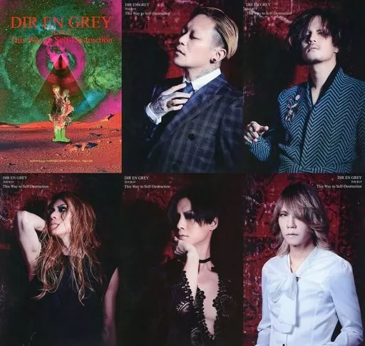 DIR EN GREY 京　ビッグポートレートセット Amazon.co.jp: DIR EN GREY 2021年ツアー ポートレート 京 : おもちゃ