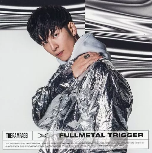 駿河屋 -<中古>長谷川慎(THE RAMPAGE) アザージャケット 「CD