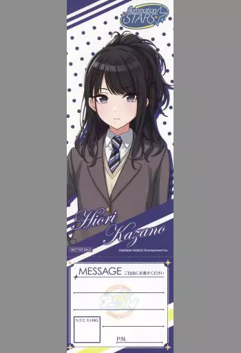 風野灯織 リクエストチケット 「アイドルマスター シャイニーカラーズ 283カフェ in アニON STATION」 入場特典
