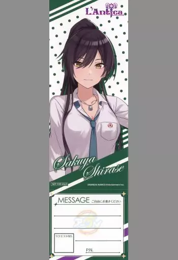 白瀬咲耶 リクエストチケット 「アイドルマスター シャイニーカラーズ 283カフェ in アニON STATION」 入場特典