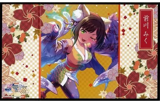 前川みく 公式ミニ屏風(Happy New Yell !!! Ver.) 「アイドルマスター シンデレラガールズ Brodcast ＆ Live Happy New Yell!!!」