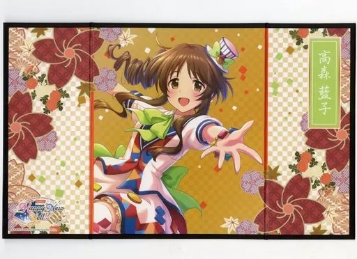 高森藍子 公式ミニ屏風(Happy New Yell !!! Ver.) 「アイドルマスター シンデレラガールズ Brodcast ＆ Live Happy New Yell!!!」