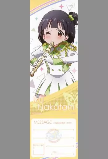 中谷育 リクエストチケット 「アイドルマスター ミリオンライブ! シアターデイズ アニON シアターカフェ オプスキュリテ」 入場特典