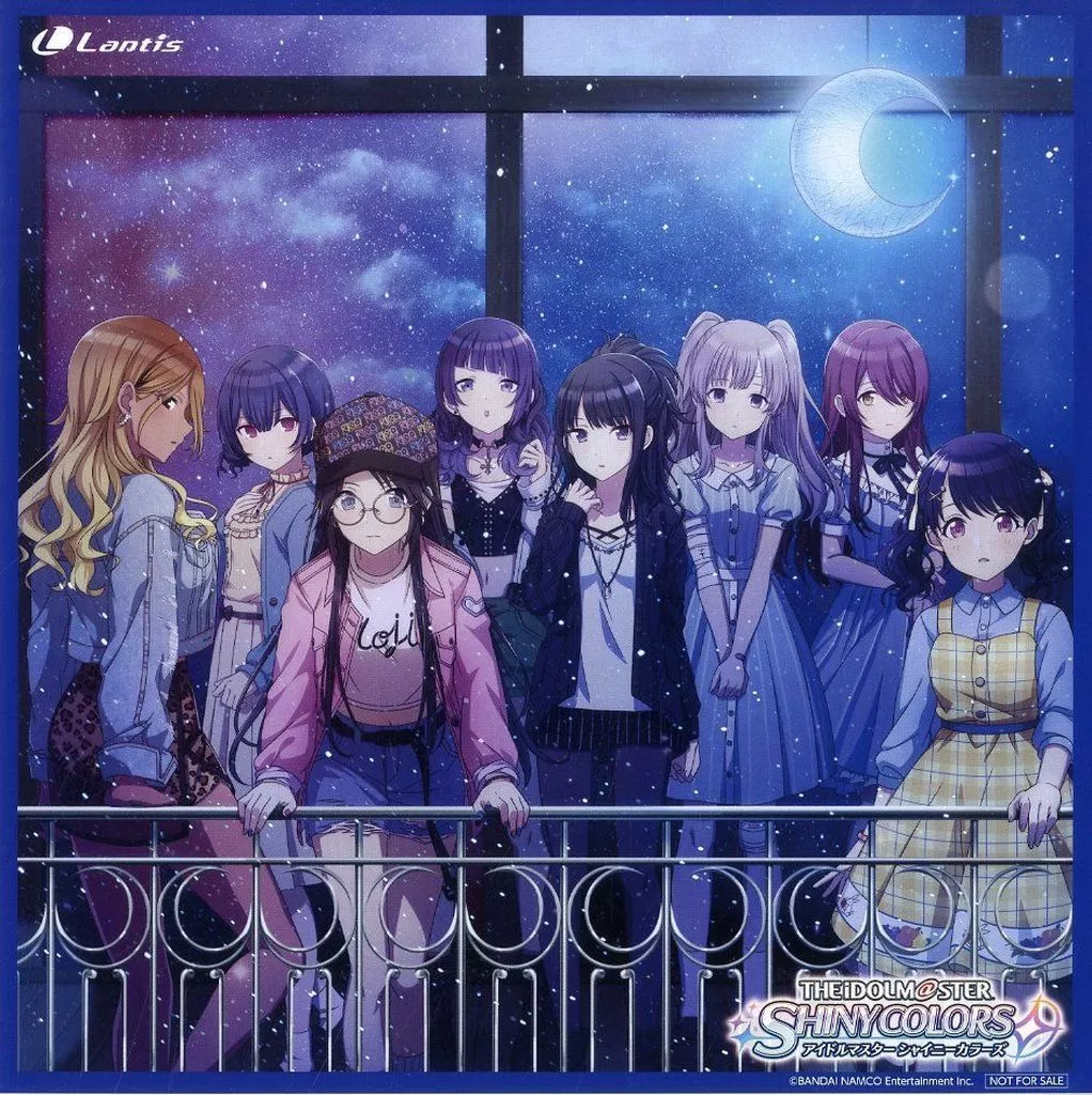 集合 デカジャケット 「CD THE IDOLM＠STER SHINY COLORS COLORFUL FE＠THERS -Luna-」 Amazon.co.jp購入特典