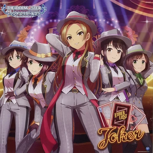 集合(ジャケットイラスト) メガジャケット 「CD THE IDOLM＠STER CINDERELLA GIRLS STARLIGHT MASTER GOLD RUSH! 03 Joker」 アマゾン購入特典