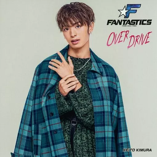 駿河屋 -<中古>木村慧人(FANTASTICS) アザージャケット 「CD