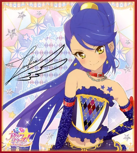 アイカツ フレンズ 如月ツバサ - メルカリ