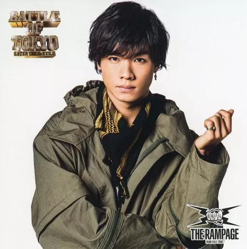 THE RAMPAGE 川村壱馬 アザージャケット Amazon.co.jp: LDH RAMPAGE 川村壱馬 W2P アザージャケット : おもちゃ