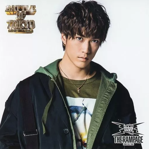 駿河屋 - 【買取】藤原樹(THE RAMPAGE) アザージャケット 「CD BATTLE