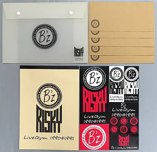 〈激レア〉B'z レターセット 文具 みんなの文具 【ミニ】レターセット うさぎ | うさぎセレクトショップ森音