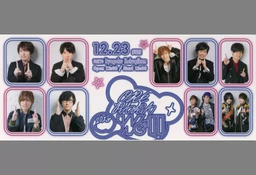 おれパラ2015 デザインチケット おれパラ デザインチケット2014 2015 2016の通販 by あやたそ's shop