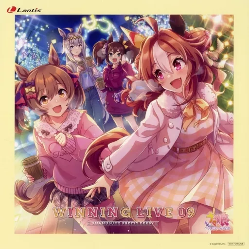 集合 メガジャケット 「CD ウマ娘 プリティーダービー WINNING LIVE 09」 アマゾン購入特典