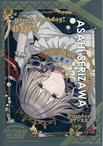 芹沢あさひ Birthd＠y Portr＠itシリーズ 「THE IDOLM＠STER SERIES Birthday STORE～January～」