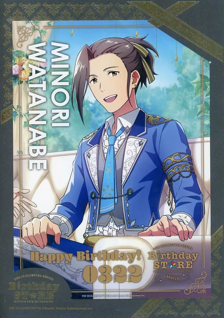 渡辺みのり Birthd＠y Portr＠itシリーズ 「THE IDOLM＠STER SERIES Birthday STORE～March～」