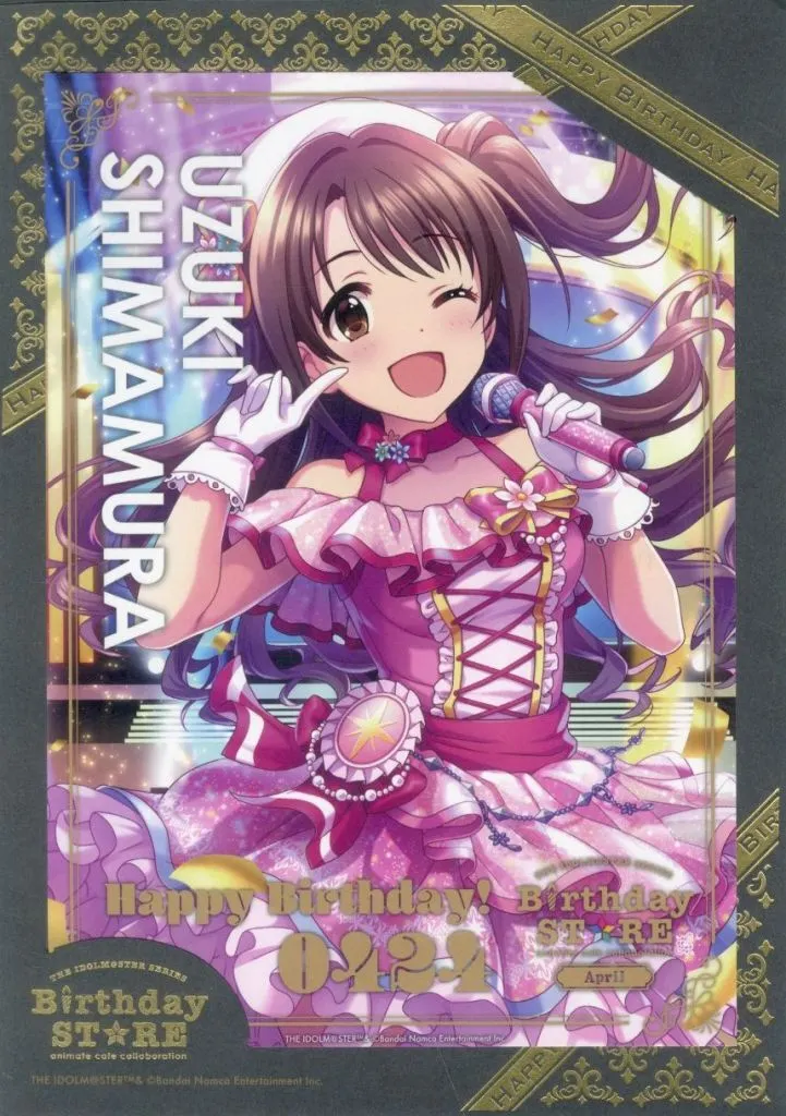 島村卯月 Birthd＠y Portr＠itシリーズ 「THE IDOLM＠STER SERIES Birthday STORE～April～」