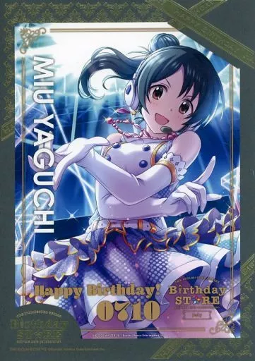 矢口美羽 Birthd＠y Portr＠itシリーズ 「THE IDOLM＠STER SERIES Birthday STORE～July～」