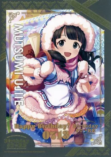 氏家むつみ Birthd＠y Portr＠itシリーズ 「THE IDOLM＠STER SERIES Birthday STORE～July～」