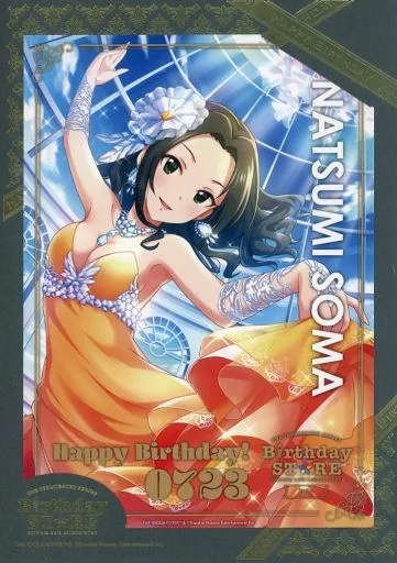 相馬夏美 Birthd＠y Portr＠itシリーズ 「THE IDOLM＠STER SERIES Birthday STORE～July～」