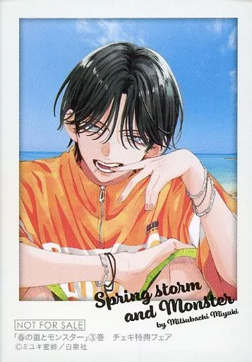 細木原青起画巻 春画 漫画 巻物 美品(K-ZE504) 紙本分格 on X: 